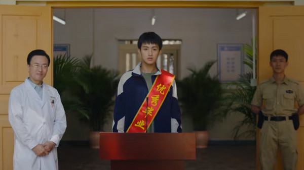 飛越十三號(hào)房電腦版