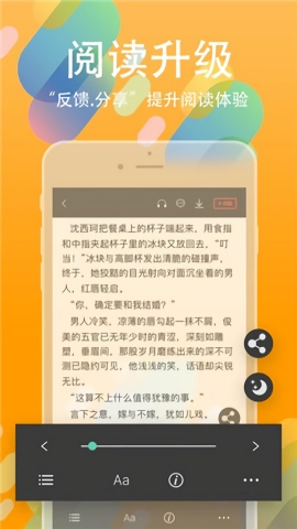 書(shū)叢最新版