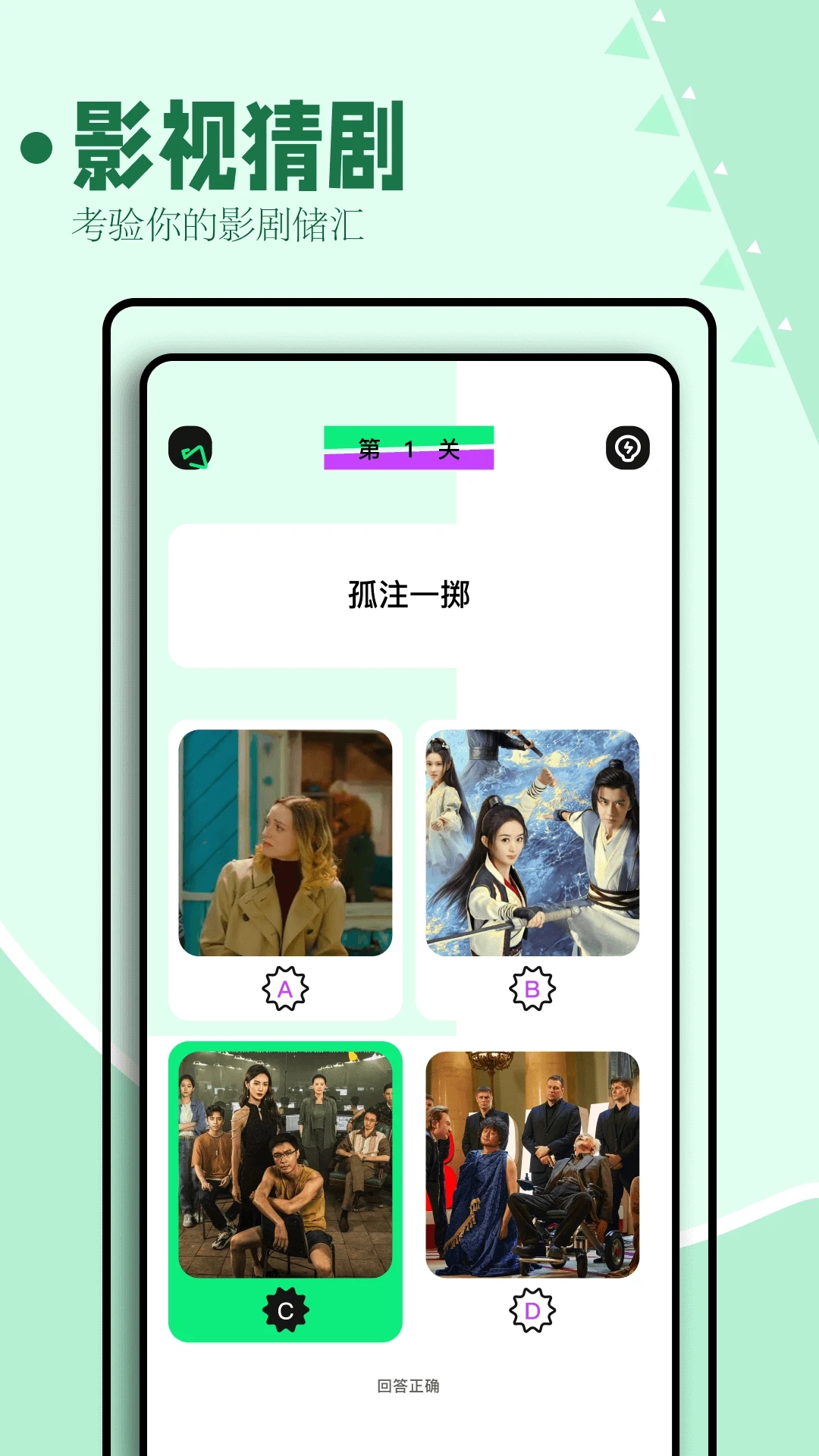 海鷗影評(píng)app免費(fèi)版