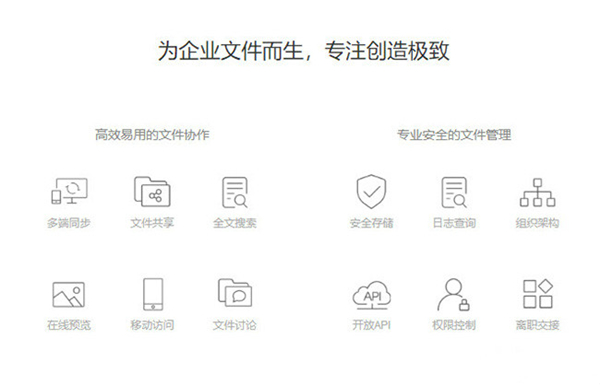 小鹿管家免費(fèi)版