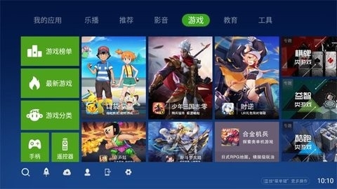 奇珀市場安卓版