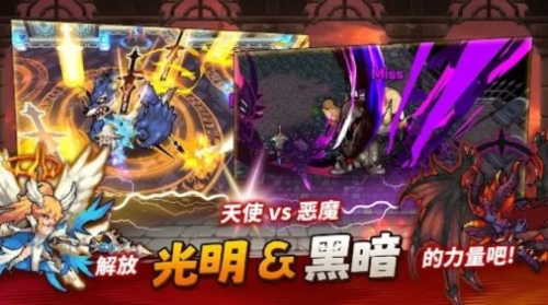 半神養(yǎng)成記安卓版