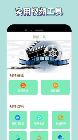 新米視頻官網(wǎng)版
