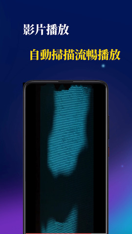 蜂鳥影視大全官方版