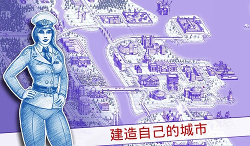 海戰(zhàn)棋2官方版