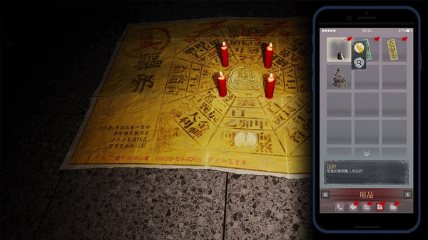 女鬼橋二釋魂路最新版