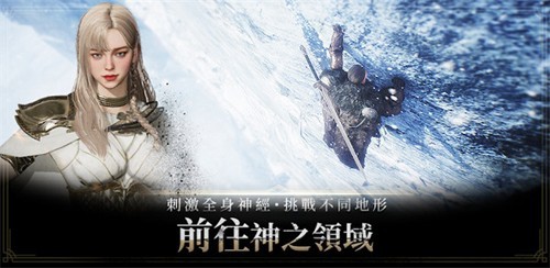 奧?。河㈧`殿崛起官方版
