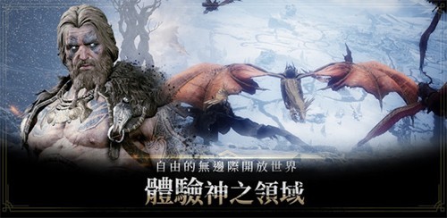 奧?。河㈧`殿崛起官方版