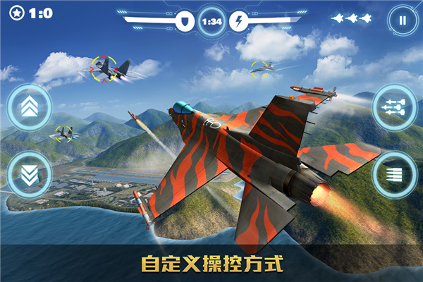 溫空戰(zhàn)爭鋒所有飛機解鎖版