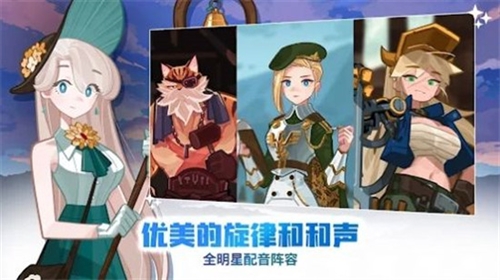 洛伊的移動要塞最新版