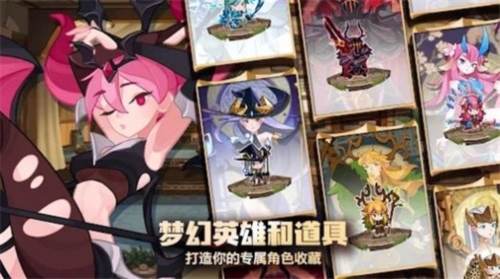 洛伊的移動要塞最新版