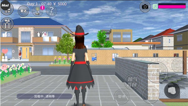 櫻花校園破解版