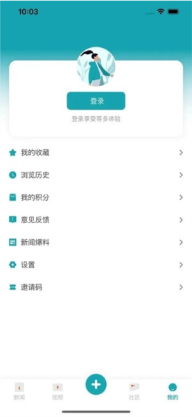 新快報(bào)電子版