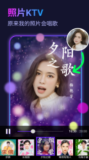 彩虹相機正版