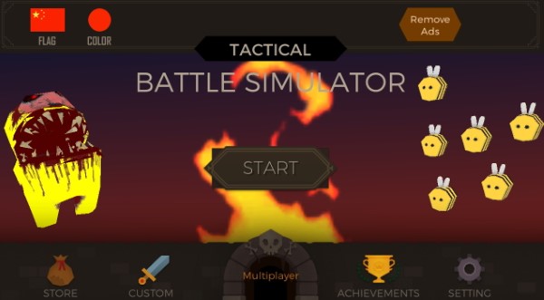 超時(shí)空戰(zhàn)爭(zhēng)模擬器