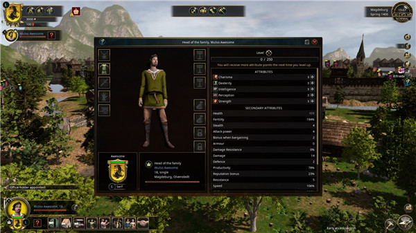 行會3中文版客戶端