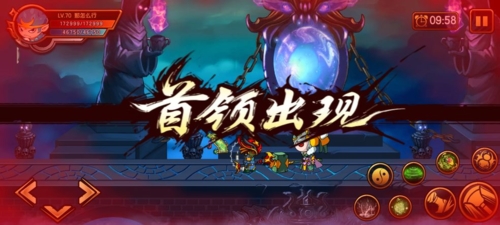 造夢(mèng)西游4無(wú)限版元寶版