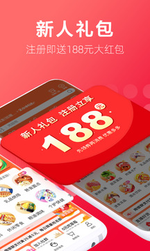 大潤(rùn)發(fā)超市（大潤(rùn)發(fā)優(yōu)鮮）