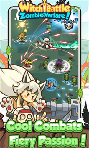 女巫之戰(zhàn)僵尸戰(zhàn)爭破解版