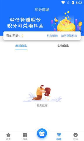 68游戲中心標(biāo)準(zhǔn)版