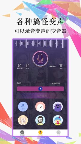 宅男視頻官方版