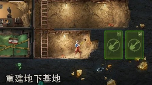 七號(hào)堡壘官方正版