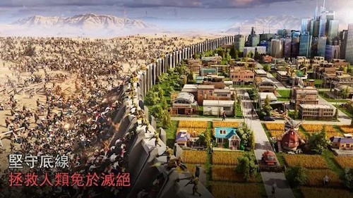 七號(hào)堡壘官方正版