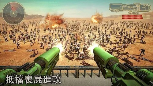七號(hào)堡壘官方正版