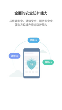 i國(guó)網(wǎng)