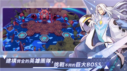 王領英雄國際服