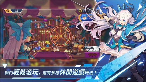 王領英雄國際服