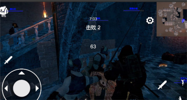 越來(lái)越危險(xiǎn)：逃離暗影官方版