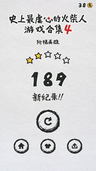 MT管理器免費(fèi)版
