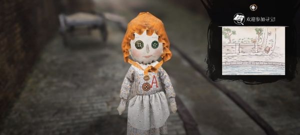 福爾摩斯覺(jué)醒中文版客戶端