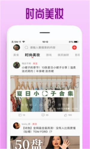 歐樂(lè)影視app