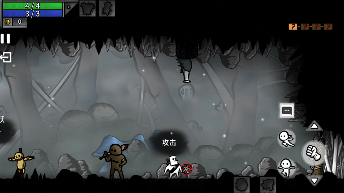 太空角斗士手機(jī)版