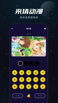 櫻花動(dòng)漫免費(fèi)版