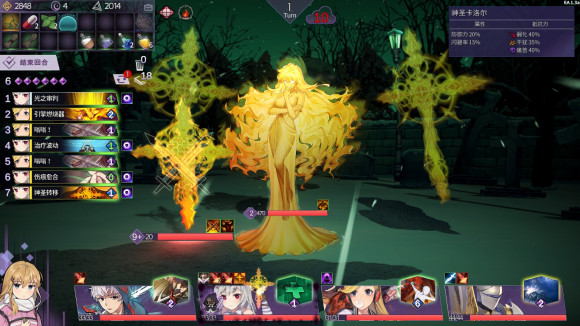 超時(shí)空方舟最新版