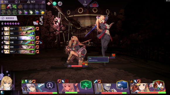 超時(shí)空方舟最新版