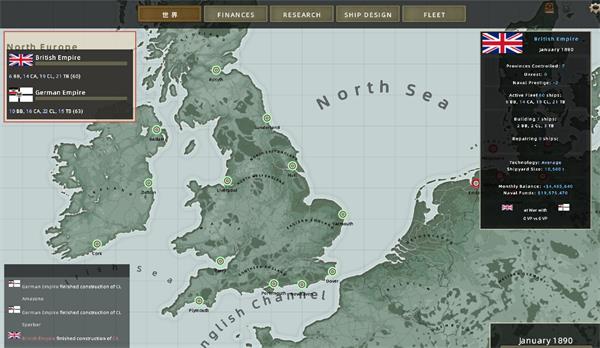 終極提督無畏戰(zhàn)艦電腦版