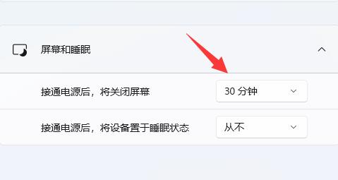 win11個(gè)性化鎖屏界面怎么關(guān)閉最實(shí)用的操作方法介紹