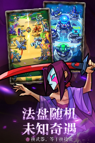 雷霆前線官方版