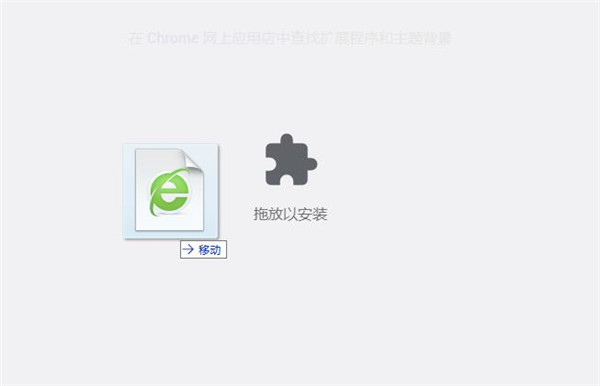 網(wǎng)課小工具(Chrome自動(dòng)刷課插件)