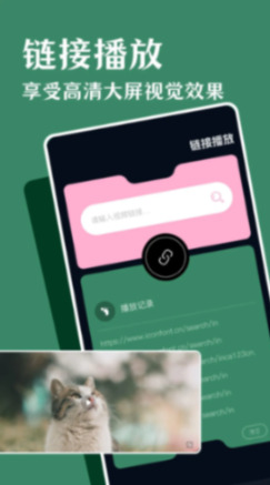 Kodi播放器官網(wǎng)版