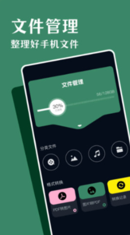 Kodi播放器官網(wǎng)版