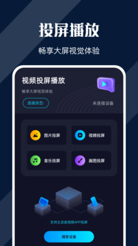 電影獵手官網(wǎng)版