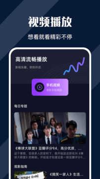 電影獵手官網(wǎng)版