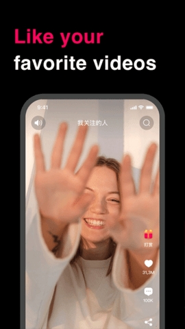 tale短視頻創(chuàng)作官方版