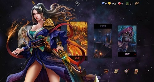 究極卡牌決斗3最新版