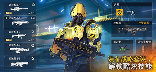 現(xiàn)代戰(zhàn)爭5單機版